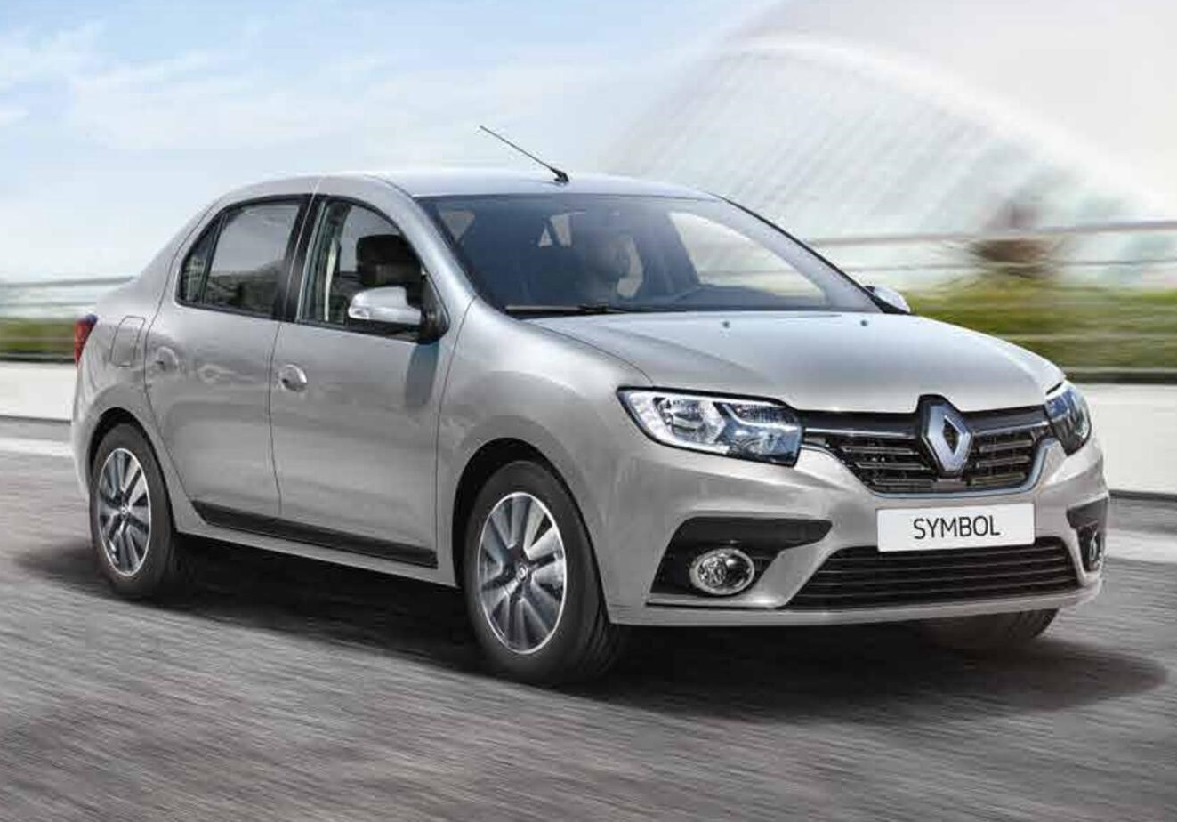 Melikgazi Rent A Car